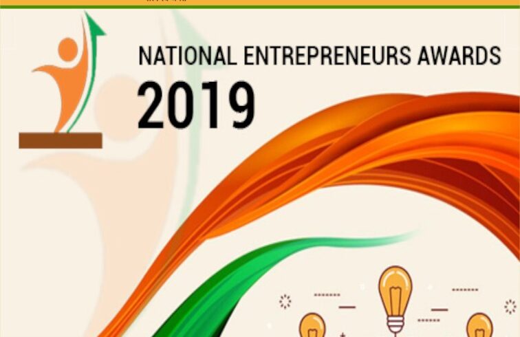 National Entrepreneurship Awards – Jingle