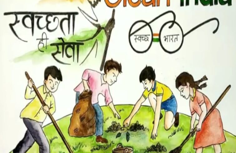 Swachh Bharat – Jingle